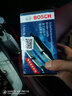 博世（BOSCH）原裝升級含陶瓷配方汽車剎車片 前片+后片套裝【前后四個輪】 東風風神A30 A60 L60 奕炫H30 E70 曬單實拍圖