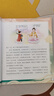 包郵歷史喵+米小圈雜志訂閱 2026年1月起訂閱 1年訂閱 組合共24期  歷史啟蒙培養 歷史興趣漫畫(huà)讀物 青少年課外閱讀 6-12-15歲少兒閱讀 雜志鋪假如如果歷史是一群喵 曬單實(shí)拍圖
