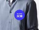 杰克·瓊斯（JACK&JONES）夏翻領(lǐng)麻混紡柔軟舒適透氣純色七分袖男士襯衫上衣男裝224231004 E39 灰藍(lán)色 常規(guī) L 180 曬單實(shí)拍圖