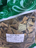 臨世堂中藥材荷葉蒂500克 荷蒂 荷葉頂 蓮葉蒂 荷葉干蒂 新貨 散裝 曬單實拍圖