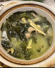 哈皮猴 裙帶菜干貨250g 海白菜葉 裙帶菜葉海產(chǎn)水產(chǎn)  湯佳品 曬單實(shí)拍圖