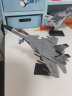 中麦微飞机玩具仿真J20飞机航空模型儿童玩具合金属美式战斗机摆件礼品 歼15战斗机 海军灰 实拍图