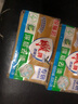 雕牌增白皂/肥皂洗衣皂亮麗潔白深層去漬透明皂輕松去污清新檸檬香 【深層去漬大塊裝】202g*4塊 曬單實(shí)拍圖