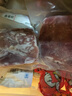 密園小農(nóng)豬肉生鮮前后腿肉土豬五花肉瘦肉冷鮮肉新鮮鮮凍臀尖肉500g 后臀尖500g 曬單實(shí)拍圖
