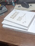 全3冊稅收籌劃一本通老板財務(wù)利潤管控一本書(shū)讀懂稅收常識企業(yè)納稅籌劃書(shū)籍 曬單實(shí)拍圖