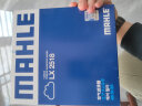 马勒（MAHLE）空气滤芯滤清器LX2518(威志/威乐/威驰1.5/1.3(02-07年)) 实拍图