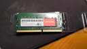 聯(lián)想（Lenovo） 原裝筆記本內存條 DDR4四代電腦內存擴展卡 16G DDR4-2666MHZ T480 曬單實(shí)拍圖