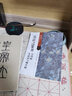 現(xiàn)貨正版 吳讓之篆書吳均帖 宋武帝與臧燾敕 劉天琪主編 新華書店正版書籍 古代經(jīng)典碑帖善本 軟筆毛筆字帖書法 臨摹范本簡體釋文集篆書碑帖 曬單實(shí)拍圖