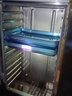 揚子蒸飯柜商用蒸飯車(chē)蒸箱單位廚房蒸柜食堂電熱蒸飯機蒸包爐蒸飯箱蒸饅頭包子機酒店大容量 【升級】電熱款【220V】 大24盤(pán)【可供約380人】 曬單實(shí)拍圖