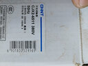 正泰（CHNT）交流接觸器65a CJX2-6511 CJX2 單相220V 三相380V 380V 曬單實(shí)拍圖