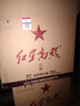 紅星北京二鍋頭 紅星高照宗師1949 清香型白酒 52度 500mL 1瓶 高端禮盒 曬單實拍圖