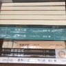 吳軍作品全集 脈絡(luò)/見(jiàn)識(shí)/態(tài)度/格局/元智慧/軟能力/信息傳/全球科技通史/智能時(shí)代/智能時(shí)代/計(jì)算之魂/數(shù)學(xué)之美/文明之光/硅谷之謎/大學(xué)之路/邏輯學(xué)通識(shí)講義等 吳軍書(shū)籍 套裝自選 【全集28冊(cè)】 曬單實(shí)拍圖