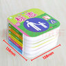 海潤(rùn)陽(yáng)光 寶寶啟蒙撕不爛紙板書(shū)全6冊(cè) 0-3歲兒童撕不爛紙板書(shū)幼兒?jiǎn)⒚蓪殞毸肮适聲?shū)早教書(shū) 0-3歲紙板書(shū)繪本 寶寶玩具書(shū) 翻翻書(shū) 曬單實(shí)拍圖