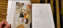 四季便當(Ⅱ) 曬單實拍圖