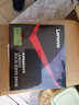 聯(lián)想（Lenovo） Y430P/Y510P/T540P原裝NGFF 2242接口加裝SSD固態(tài)硬盤(pán) 512G NGFF加速固態(tài)硬盤(pán) 小新Air14IKBR/15IKBR 曬單實(shí)拍圖