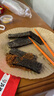 小龍坎干碟辣椒面四川火鍋燒烤調(diào)料100g蘸碟廚房香辣辣椒粉調(diào)味品 3袋【30小包】 曬單實拍圖