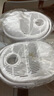 樂囍叢創(chuàng)意家用廚房小工具懶人免手洗對流清洗神器塑料淘米器白色一只裝 塑料淘米器900ML【一只裝】 曬單實(shí)拍圖