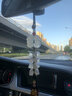 幼贊貝貝汽車(chē)掛件車(chē)內吊飾男士車(chē)載平安吊墜貔貅高檔小車(chē)上后視鏡掛飾品女 招財貔貅-玉蘭花吊墜(乳白款) 曬單實(shí)拍圖