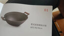 鐵工房鐵鍋老式家用雙耳炒鍋手工生鐵鑄鐵無(wú)涂層鐵鍋圓底炒菜鍋燃氣用 圓底炒鍋（帶篦子）- 39cm # 曬單實(shí)拍圖