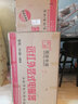 暖煌 （Nuanghuang）取暖器浴室壁掛電暖器專用衛(wèi)生間IPX4防水防漏電暖氣片碳纖維壁掛墻暖節(jié)能省電 曬單實(shí)拍圖