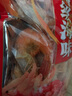 九味天淡干大號蝦干 碳烤九節蝦干 大對干蝦海蝦仁干海鮮海產(chǎn)干貨250g 曬單實(shí)拍圖