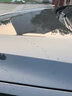 哈姆雷特鉆石水晶硬蠟汽車蠟上光去污拋光蠟車漆劃痕修復(fù)神器 水晶硬蠟+毛巾海綿 曬單實(shí)拍圖