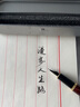 鳳泊亭長(cháng)刀研鋼筆大銥粒手工打磨1.0mm高檔專(zhuān)業(yè)級成人辦公書(shū)法練字專(zhuān)用易出鋒創(chuàng  )作級作品禮品送禮定制筆 黑咖色【單支鋼筆】 長(cháng)刀1.0mm打磨特大銥 曬單實(shí)拍圖