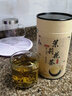 茶函茉莉花茶2025新茶葉廣西濃香型茗茶銀針散裝大白毫白龍珠茶罐裝 500克 曬單實拍圖