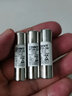 正泰圓筒形熔斷器RT28-32芯子保險(xiǎn)絲保險(xiǎn)管10_38mm_熔斷器底座可選 RT28-32  16A  10只裝 曬單實(shí)拍圖