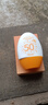 安利碧林軍訓(xùn)美白防曬霜持久防曬隔離霜SPF50+ 冰爽美肌防曬霜SPF50+ 1瓶裝 曬單實拍圖