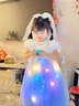 蓓然美（BeiRanMay）冰雪奇緣新款?lèi)?ài)莎公主裙秋冬2025艾莎珠片發(fā)光連衣裙生日聚會(huì )禮物 發(fā)光裙 110 曬單實(shí)拍圖