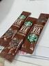 Starbucks星巴克速溶咖啡 VIA哥倫比亞中度速溶黑咖啡12杯 中度哥倫比亞 曬單實(shí)拍圖