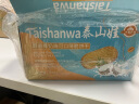 泰山娃（Taishanwa）薄脆饼干休闲食品办公室小零食网红酥脆薄饼糕点早餐巧克力味650g 实拍图