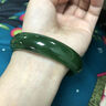皇家天選俄料和田玉碧玉手鐲寬條菠菜綠玉鐲送老婆媽媽禮物 53圈口【玉石鑒定證書(shū)+禮盒】 曬單實(shí)拍圖