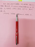 毕加索（pimio）钢笔 签字笔财务特细0.38mm商务办公礼品成人学生练字男女生日礼物马拉加系列916法兰红 实拍图