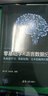 零基礎(chǔ)學R語言數(shù)據(jù)分析：從機器學習、數(shù)據(jù)挖掘、文本挖掘到大數(shù)據(jù)分析 曬單實拍圖