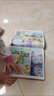 會(huì)說話的唐詩三百首完整版 幼兒圖書早教發(fā)聲書300首唐詩幼兒版全集 會(huì)說話的有聲書二歲三歲寶寶學(xué)說話唐詩點(diǎn)讀機(jī)兒童繪本0-3-6歲古詩詞識(shí)字書籍 4-5歲幼兒園小大中班有聲讀物小學(xué)生必背唐詩帶拼音書籍 曬單實(shí)拍圖