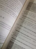 入門(mén)很簡(jiǎn)單叢書(shū)：MySQL入門(mén)很簡(jiǎn)單（附光盤(pán)） 曬單實(shí)拍圖