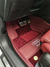 跡路者適用于奧迪腳墊A6L A4L A5L Q2LQ3 Q5L Q7 A3A7A8L大包圍汽車腳墊 套裝組合【真皮+仿羊絨+平面尾墊】備注車型+顏色 曬單實拍圖