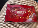 言誼銀杯子999足銀內(nèi)膽銀水杯茶杯保溫杯商務(wù)車載杯辦公杯禮品杯男士 一帆風(fēng)順【足銀內(nèi)膽+鑒定證書】 曬單實(shí)拍圖