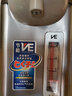 虎牌（TIGER）日本原裝進(jìn)口電熱燒水瓶 VE真空保溫智能燒水一體電水壺 電動(dòng)氣壓雙出水3L 3L PVW-B30C 曬單實(shí)拍圖
