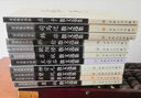 百花散文書系古代部分 王安石散文選集 曬單實(shí)拍圖
