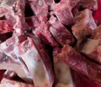 七環(huán)牧場(chǎng)漫養土豬 帶肉湯骨塊 土豬肉 骨頭 免切豬脊骨 熬湯 豬肉 生鮮 帶肉湯骨2斤 曬單實(shí)拍圖