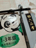 六品堂毛筆字帖初學(xué)者入門(mén)套裝兒童小學(xué)生中楷書(shū)法描紅練習紙大楷臨摹練習字帖歐體隸書(shū)宣紙練字筆墨紙硯 【筆畫(huà)+偏旁】240張+視頻教學(xué) 練字專(zhuān)用(配教學(xué)視頻) 曬單實(shí)拍圖