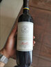 拉菲（LAFITE）凱洛酒莊系列紅酒 阿根廷原瓶原裝進(jìn)口干紅葡萄酒 2021年 750mL 2支禮盒 皚特 曬單實(shí)拍圖