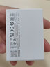 希捷（SEAGATE） 移動(dòng)固態(tài) PSSD type-C USB3.0小銘/睿翼固態(tài)硬盤手機(jī)閃存移動(dòng)硬盤迷你硬盤 【移動(dòng)固態(tài)】 小銘 數(shù)據(jù)救援 銀 500G 曬單實(shí)拍圖