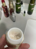 雅詩(shī)蘭黛（Estee Lauder）白金級花菁萃緊顏眼部精華霜 15ml 曬單實(shí)拍圖