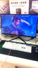 飛利浦（PHILIPS） 23.8英寸顯示器 IPS硬屏 75Hz 三面微邊 辦公游戲 241V8W 白色 愛眼不閃屏 HDMI全高清PS4 廣色域 曬單實(shí)拍圖