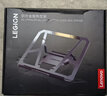 聯(lián)想（Lenovo）拯救者鋁合金散熱支架Z4 多角度調節 高效散熱 輕便穩固 游戲商務(wù)辦公華為小米 拯救者Z系列冰刃鋁合金支架 11.5-16英寸通用 曬單實(shí)拍圖