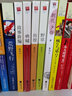 魯迅文集（全5冊）野草+彷徨+吶喊+故事新編+朝花夕拾（中小學(xué)課外讀物） 曬單實(shí)拍圖